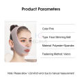 HEGRUS Face Lifting Slimming Belt Thin Face Bandage V Shape Face Lifting Slimming Cheek Mask Anti-Wrinkle Bandage Breathable Face-lift Belt Skin Care Beauty Tools. 