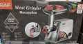 RAF Meat Grinder. 