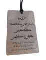 Car Decoration Safar Ki Dua Car Hanging + Loh e Qurani Car Hanging (Double Side Car Hanging Card). 
