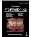 Textbook Of Prosthodontics By Deepak Nallaswamy Veeraiyan. 
