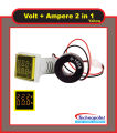 Digital Panel Light Ampere amp Volt Meter 0-100 Amp 2in1 light meter 22mm meter front square back round meter. 