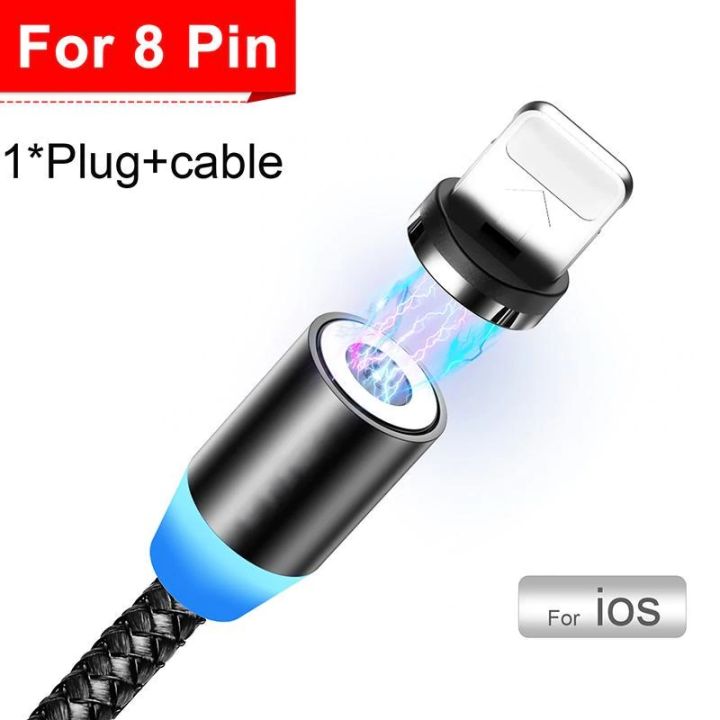 Magnetic%20Fast%20Charging%20Cable%201m%202m%20Nylon%20Braided%20LED%20for%20Micro%20USB%20Type%20C%20iPhone%20Black%20-%20Image%202