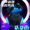 Private Model New JS18 Wireless binaural TWS Game Eating Chicken Low Digital Display 5.0 Bluetooth Headset. 