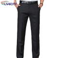 Male Suit Pants High Waist Zipper Male Suit Pants. 