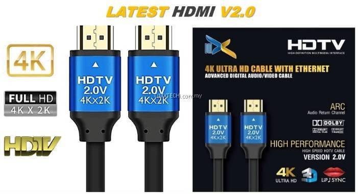 2.0V%2020m%20(20%20meters)%20HDMI%20Cable%20Ultra%20HD%20Upto%204k%20-%20HDMI%20to%20HDMI%20Standard%20Cable%20-%20Image%204