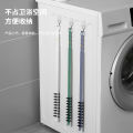 Drum Washing Machine Brush Lengthened Handle Decontamination Impeller Washing Machine Inner Wall Dirt Cleaning Gadget Machine Tank Gap Brushes. 