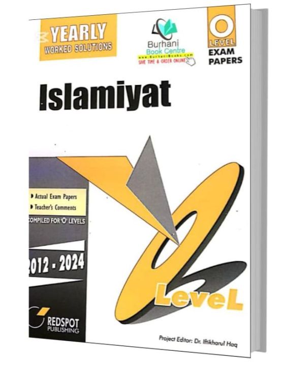 Islamiyat GCE O Level (Yearly)