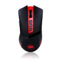 Redragon Blade M692-1 Wireless Gaming Mouse. 