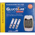 Glucolab Glucometer strips pack of 50 strips Firs Aid Kit. 