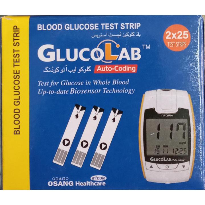 Glucolab Glucometer strips pack of 50 strips Firs Aid Kit
