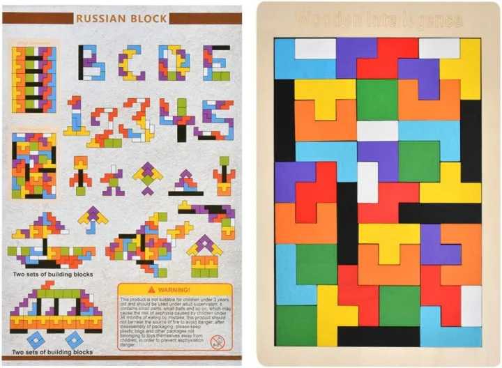 Wooden%20Intelligence%20Puzzle%20Toy%20for%20Kids%20-%20Image%203