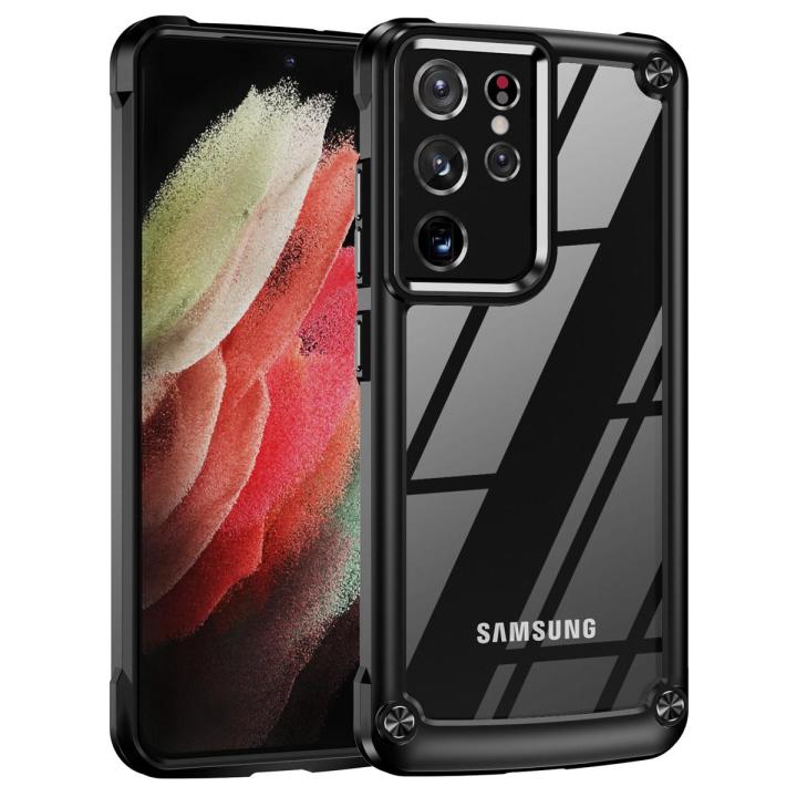 lthmy for Samsung Galaxy S21 Ultra 5G Transparent Hard PC Soft TPU Bumper Shockproof Protective Case Cover
