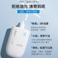 2025 Bitterolis UNNY official flagship store sunscreen milk whitening anti-UV refreshing isolation sunscreen concealer three-in-one sunscreen. 