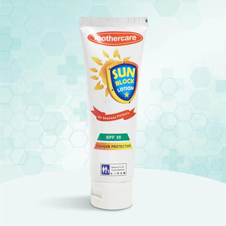 100% Original Mother-care Sun block Tube Spf30 75gm in pakistan