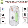 RGB Wireless Mouse - Slim & Silent 7 Colour LED Lights - Black & Transparent Body - Dual Mode 2.4G & Bluetooth Rechargeable Portable Optical Office Mouse With USB Receiver - 3 Adjustable DPI Levels for Notebook, PC, Computer, MacBook. 