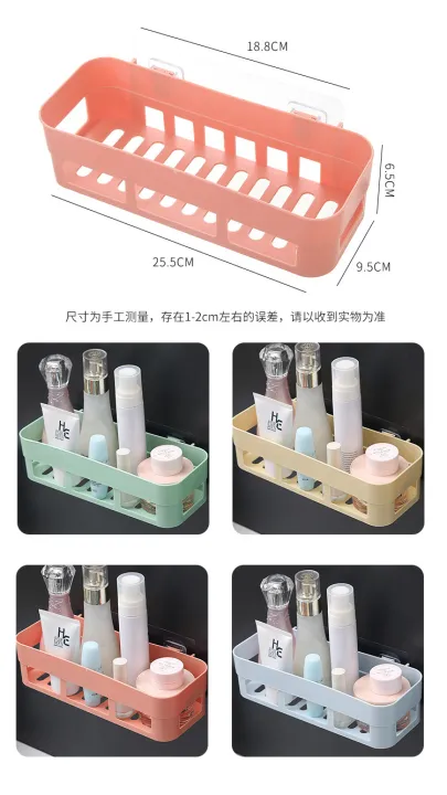 Bathroom%20Shelf%20Organizer%20Shampoo%20Gel%20Storage%20Basket%20Toilet%20Sticker%20Shower%20Corner%20Accessories%20-%20Image%209