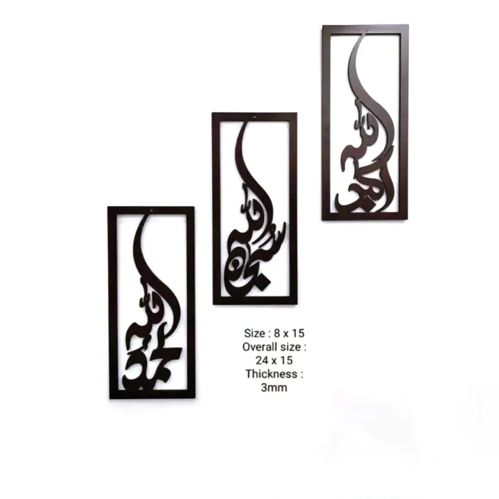 3%20Pcs%20Wooden%20Wall%20Art%20Panels%20-%20Modern%20Home%20and%20Office%20Decor%20-%20Image%202