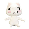 PinShang 30cm Toro Inoue Plush Doll Soft Stuffed Cute Cartoon Animal Plush Toys For Birthday Gifts Home Decor. 