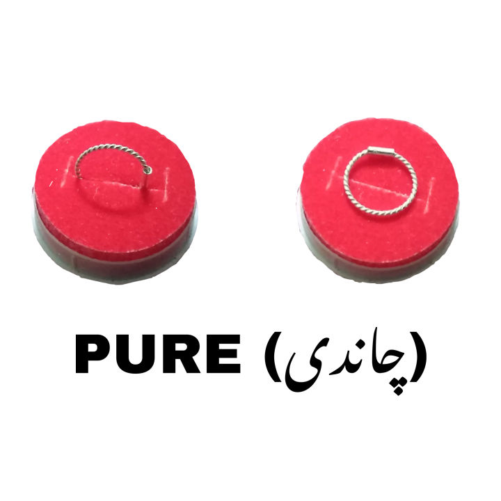 925%20silver%20twisted%20nose%20ring%20nathli%20for%20girls%20and%20womens%20made%20by%20pure%20silver%2022k.%20-%20Image%202