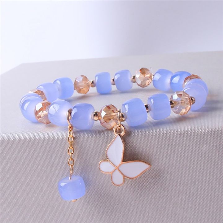 SMGSLIB Mother Candy Gum Butterfly Crystals Women Bracelet Chains for Girls Friends Student Daisy Beads Bracelets Aesthetic Charm Y2k Jewelry
