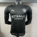 Haland Manchester City 25-26 Away football jersey printed. 