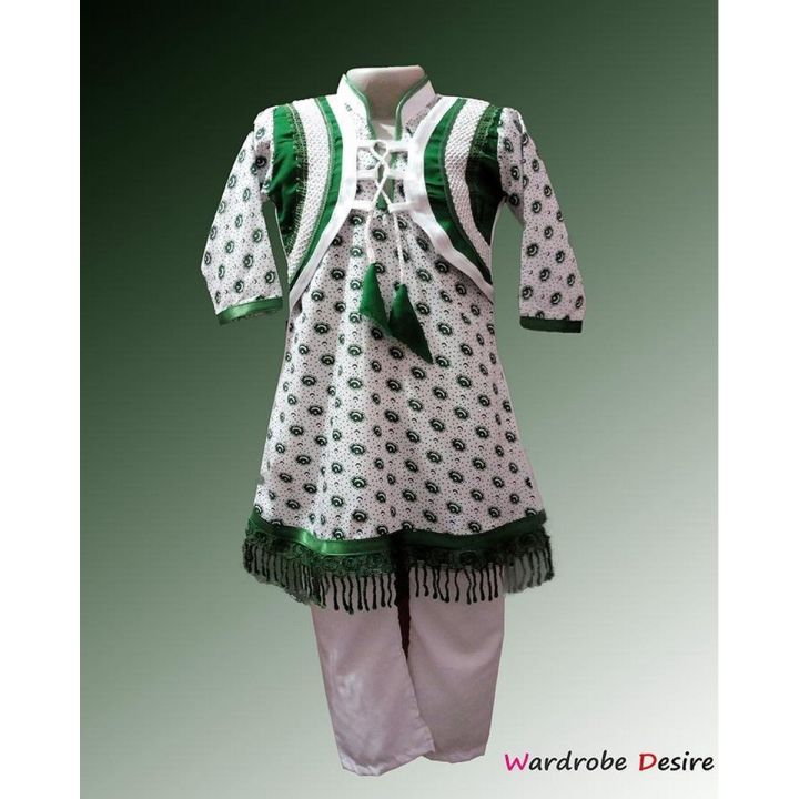 Independence Day Girls Kurti And Trouser 14 August 1 To 8 Years Daraz.pk