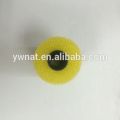 RS-760 Aquarium Submersible Filter With CE/UL Certified. 