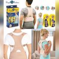 Royal Posture Support Belt. 