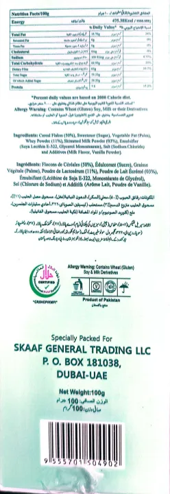McOaty%20White%20Choco%20Oatmeal%20Cookies%20100%20g%20Box%20Biscuits%20(Made%20in%20UAE)%20-%20Image%207