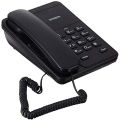Uniden AS7202 Basic Corded Phone. 