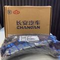 CHANGAN Brake Shoe Rear Genuine For Alsvin.. 