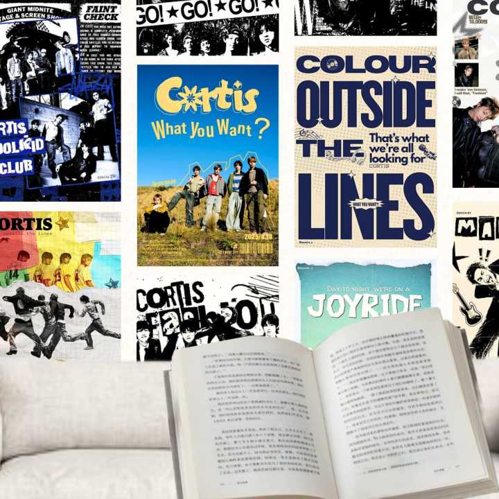 16%20pcs%20CORTIS%20PACK-2%20A6%20Posters%20%E2%80%93%204.1x5.8%20inches%20poster%20Perfect%20Wall%20Art%20for%20Any%20Space%20closet%20Modern%20Room%20Aesthetic%20room%20inspo%20music%20pinterest%20look%20girly%20trendy%20cool%20posters%20-%20Image%202