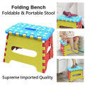 Foldable Folding Step Stool For Kids. 