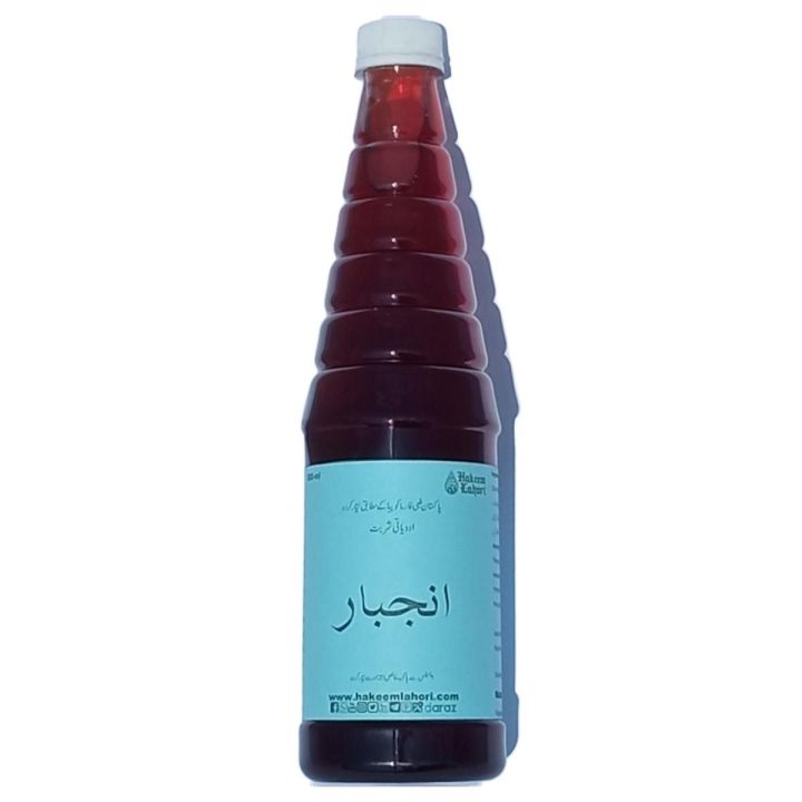 Sharbat e Anjbar شربتِ انجبار (800-ml Bottle)
