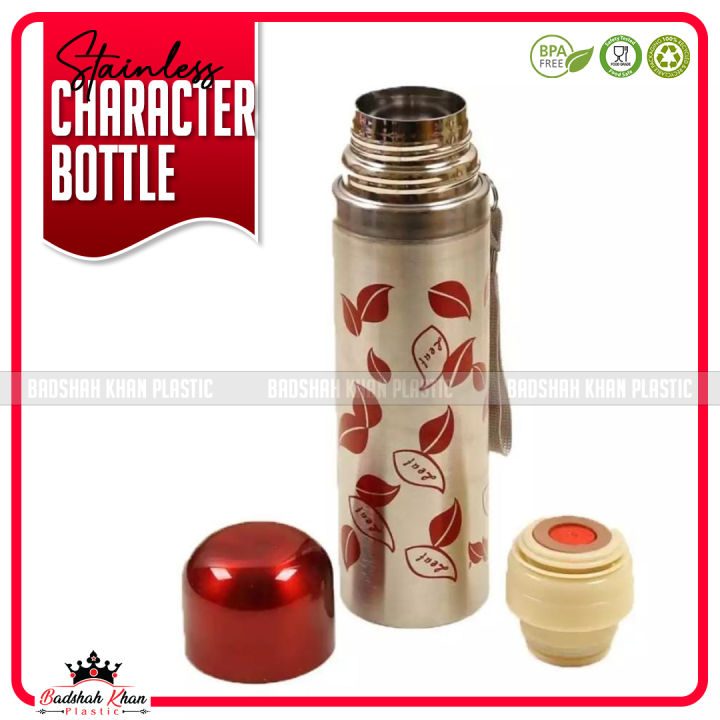 New Stylish Stainless Steel Bottle / Leaf Design Stainless Steel Water Bottle -500ml