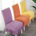 Wooden chair cover plus sponge hotel stool cover universal dining table chair cushion back one four seasons universal thickened seat. 