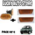 SUZUKI MEHRAN OLD BUMPER INDICATOR + FENDER INDICATOR PACK OF 4. 