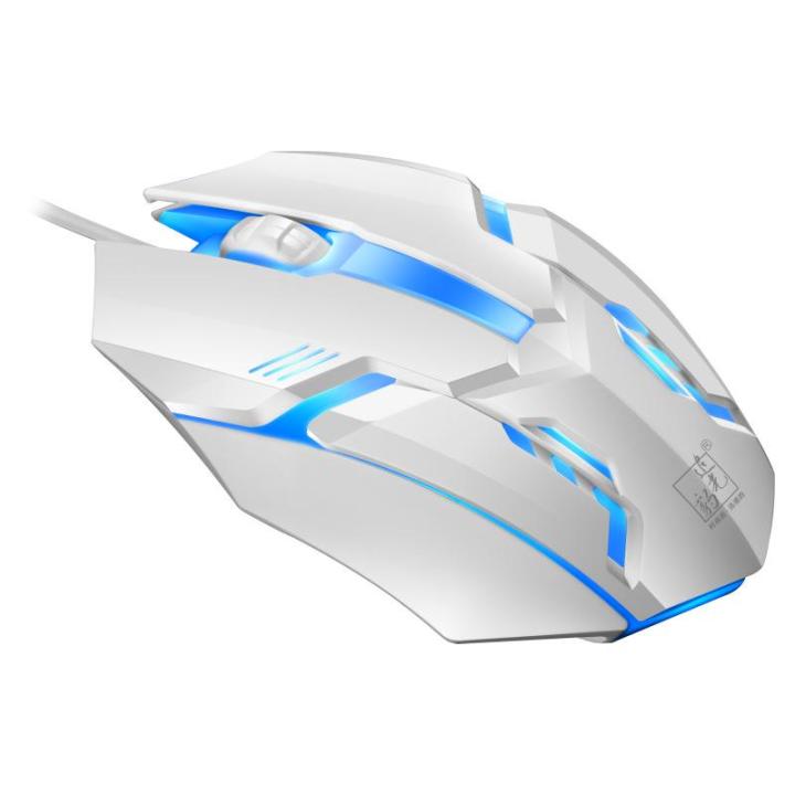 G21B%20USB%20Wired%20104%20Keys%20Keyboard%20&%20Mouse%20Set%20Rainbow-Color%20Backlight%20for%20Laptop%20Computer%20PC%20-%20Image%203