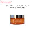 Glamorous Face Vitamin C Night Cream + Skin Identical Q10 Healthy Glow  100% Organic Multi - Function 50g. 