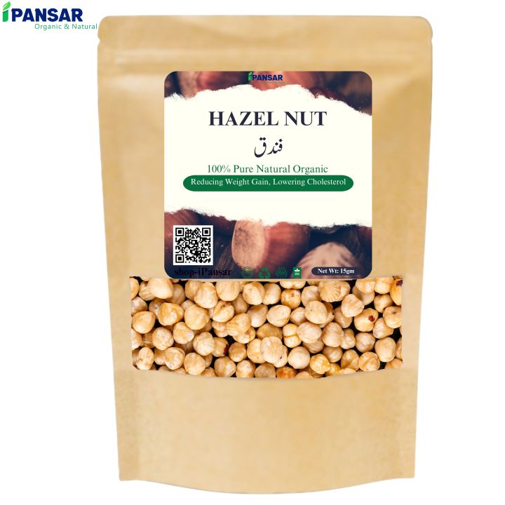 HAZELNUT WITHOUT SHELL | FINDQ HINDI | MAGAZ FIDIQ