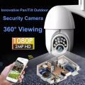 Outdoor CCTV - CCTV Camera - Wifi Camera - Q10 Wifi Smart Camera - CCTV Camera Wifi - Home Security Camera - Smart Camera Wifi - CCTV Wifi -  Security Cameras - Outdoor CCTV Camera - Outdoor Camera Wifi - Camera CCTV - Security Camera For Home Wifi. 