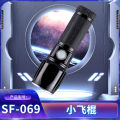 Skyfire Flashlight Rechargeable, Super Bright Long Beam, Multifunctional Outdoor Home Mini Mini Portable Student Light. 