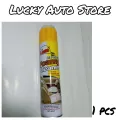 AIM ALL PURPOSE FOAMY CLEANER 1 PCS. 