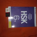 2 pcs/HSK Standard Course 6b SET - Textbook +Workbook (Chinese and English Edition). 