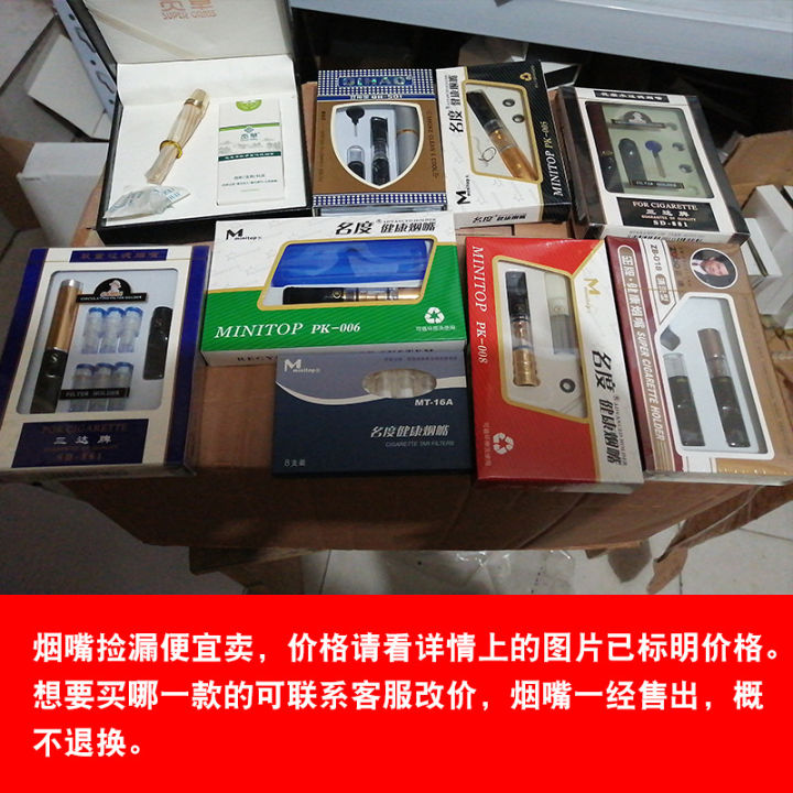 Stock%20Kerosene%20Lighter%20Recyclable%20Package%20Pulp%20Processing%20Photo%20Sample%20Return%20Lighter%20Wholesale%20-%20Image%207