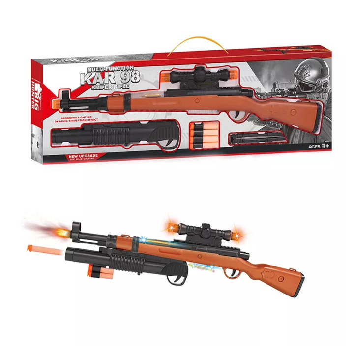 Toy G98 Rifle KAR 98 Multi-Function Sniper Rifle Weapon Building Blocks Military 98k ...