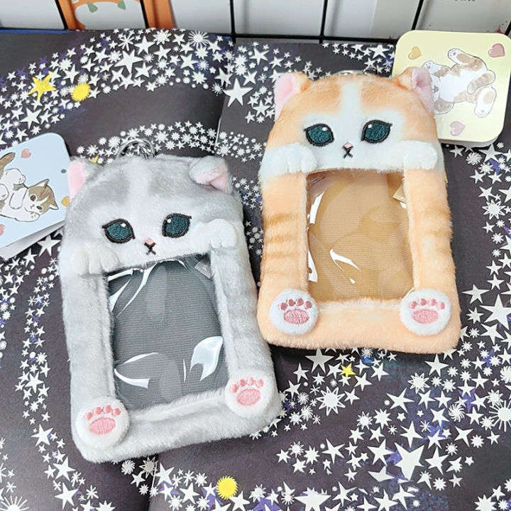 Mofusand Plush Card Holder 3-Inch Card Cover Student Meal Card Bus Card Podazz