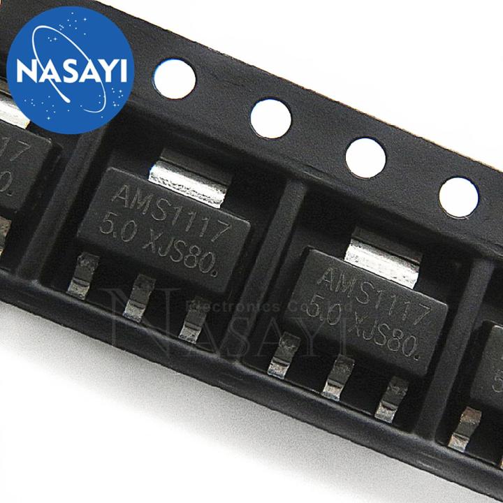 10PCS AMS1117-5.0 AMS1117 SOT-223
