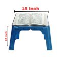 Quran Reading Table / Quran Rail / Quran Rahal / Qurani Stand Table / Qurani Rehal / Quran Rehail Larg Size. 