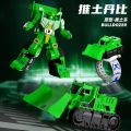 Accompany your child boy team model transforming hand hybrid robot car watch remote control car accompanying child birthday gift watch remote control car toy. 